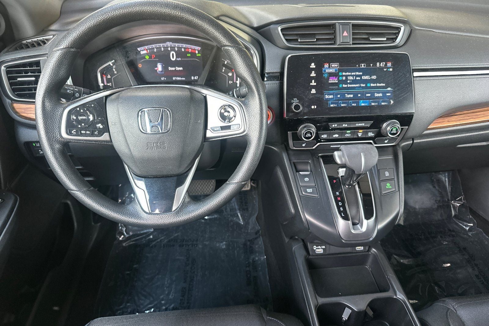 2020 Honda CR-V EX