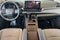 2024 Toyota Sienna LE 8 Passenger