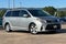 2020 Toyota Sienna LE 8 Passenger