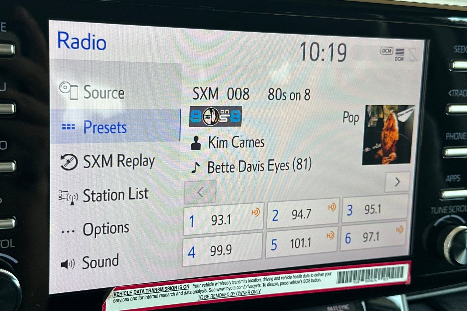 2024 Toyota Sienna XLE 8 Passenger