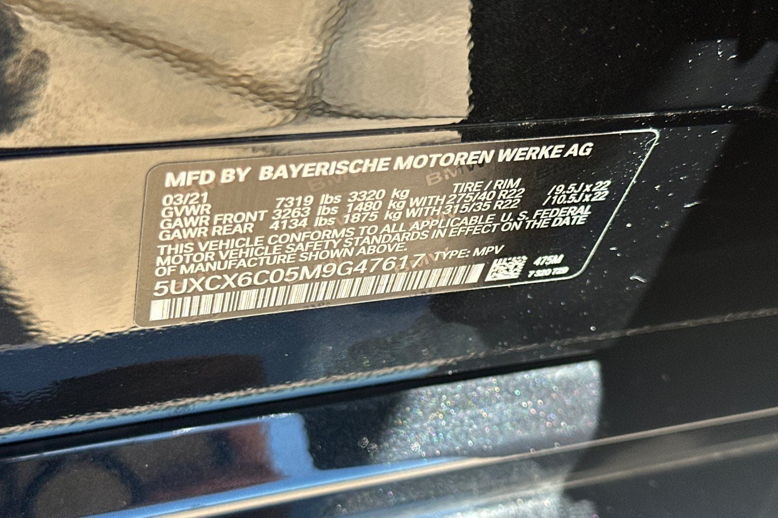 2021 BMW X7 M50i
