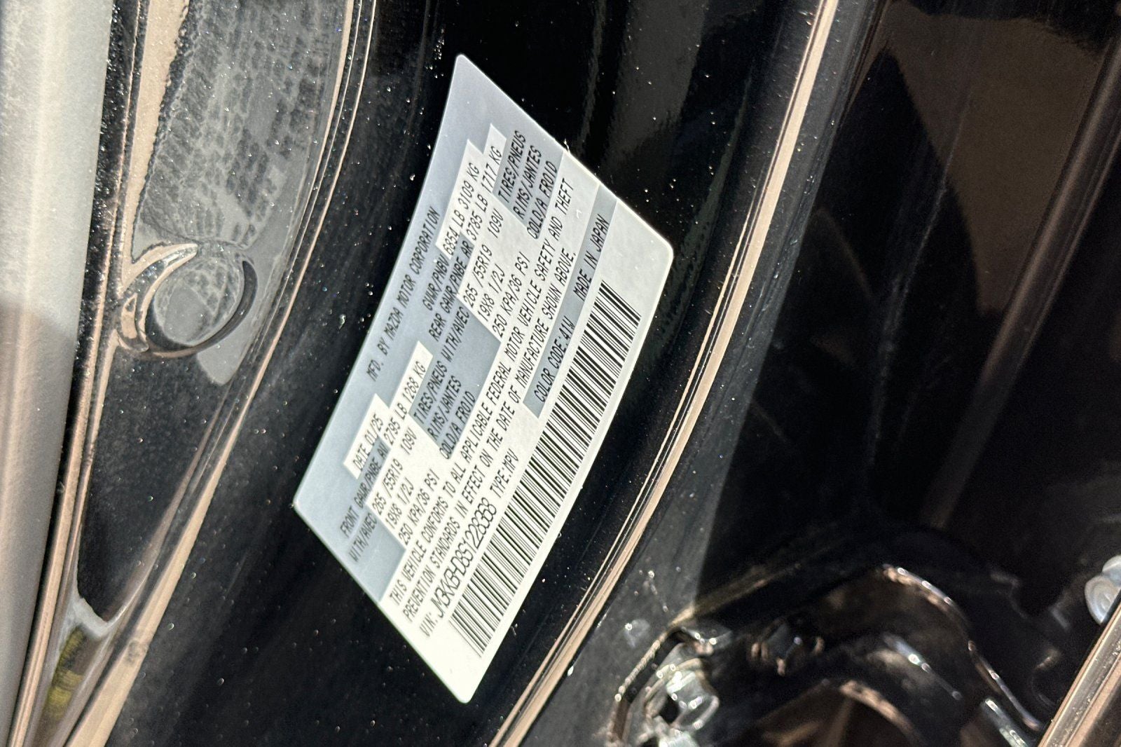 2025 Mazda Mazda CX-90 3.3 Turbo Preferred