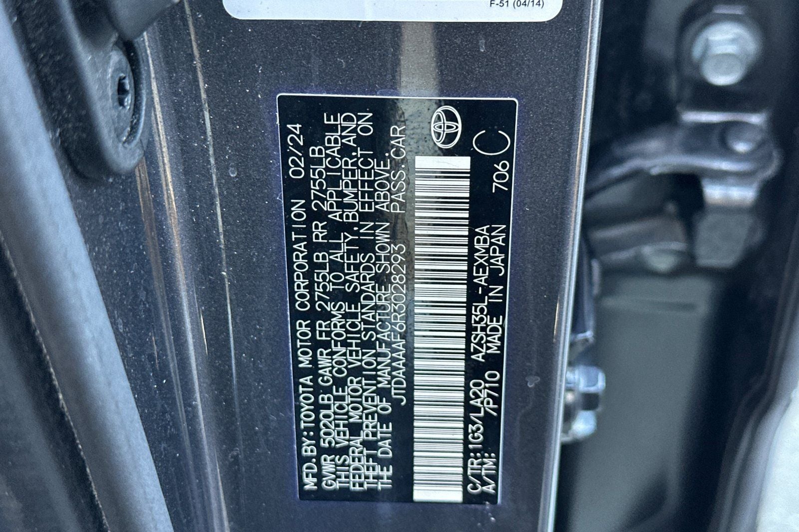 2024 Toyota Crown Limited