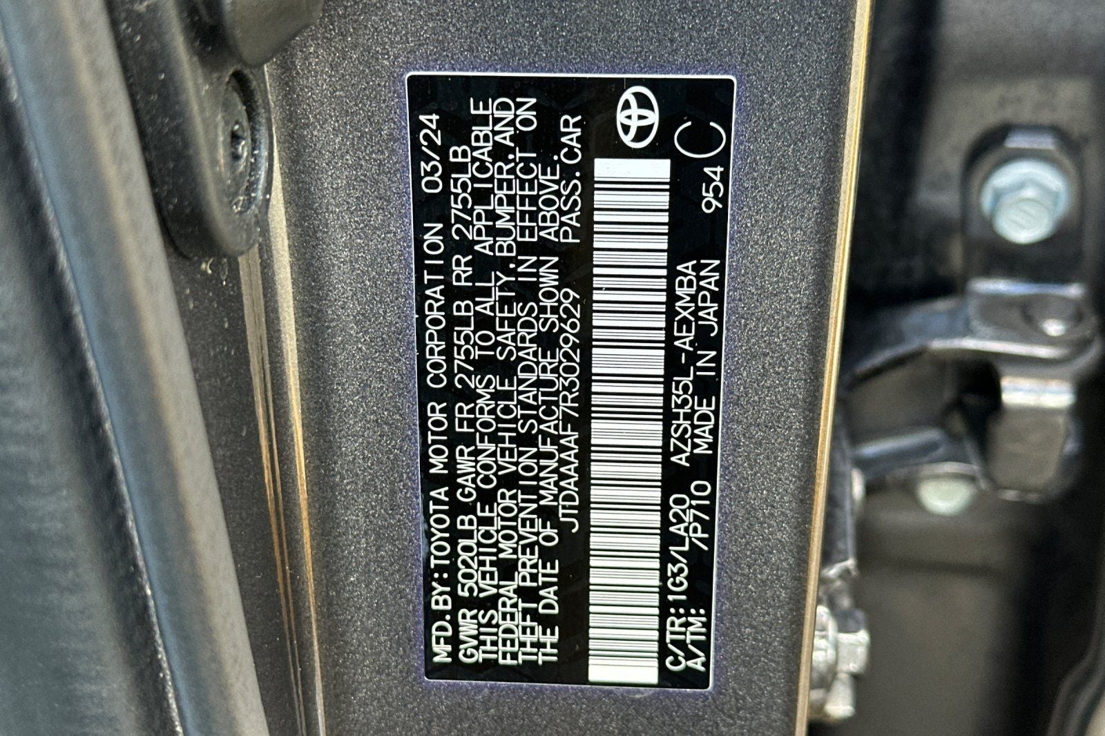 2024 Toyota Crown Limited