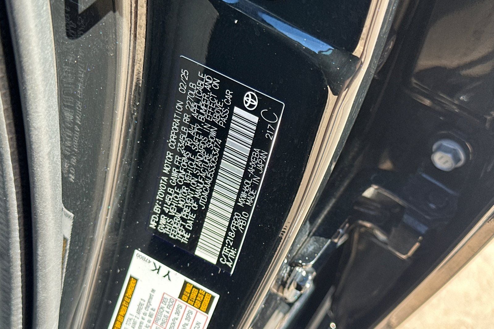 2025 Toyota Prius LE