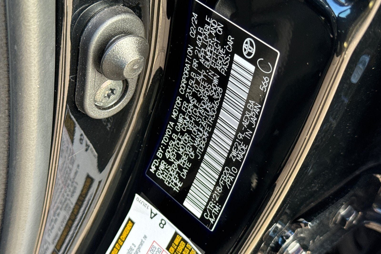 2024 Toyota Corolla Hybrid LE