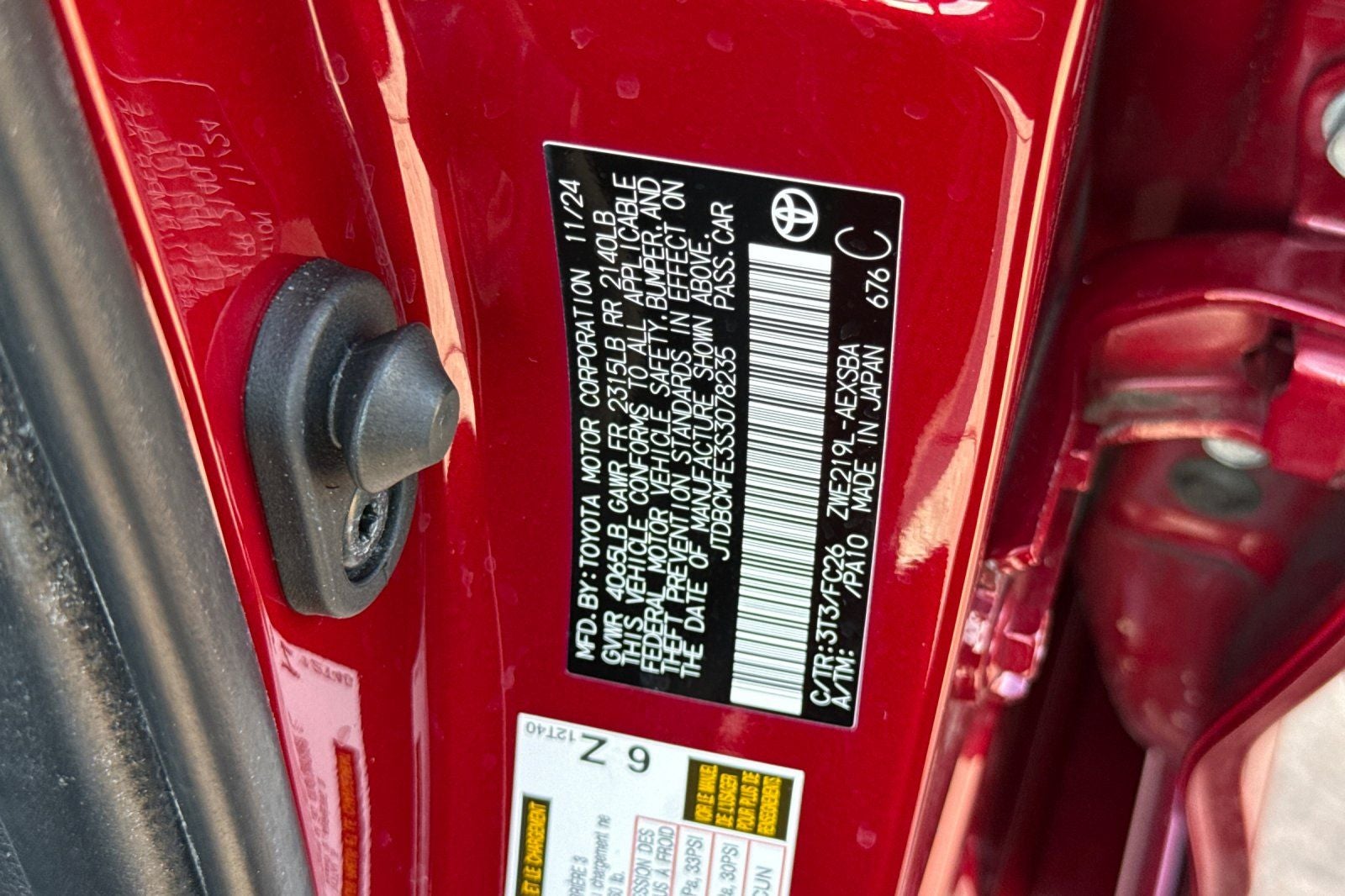 2025 Toyota Corolla Hybrid SE