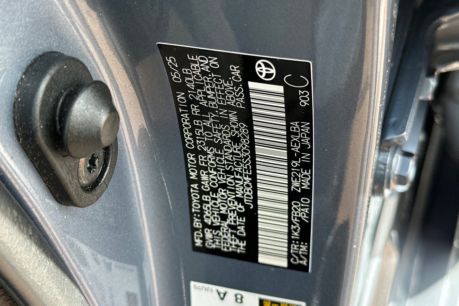 2025 Toyota Corolla Hybrid LE