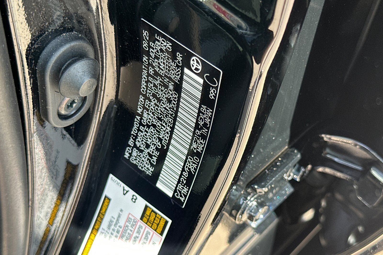 2026 Toyota Corolla Hybrid LE