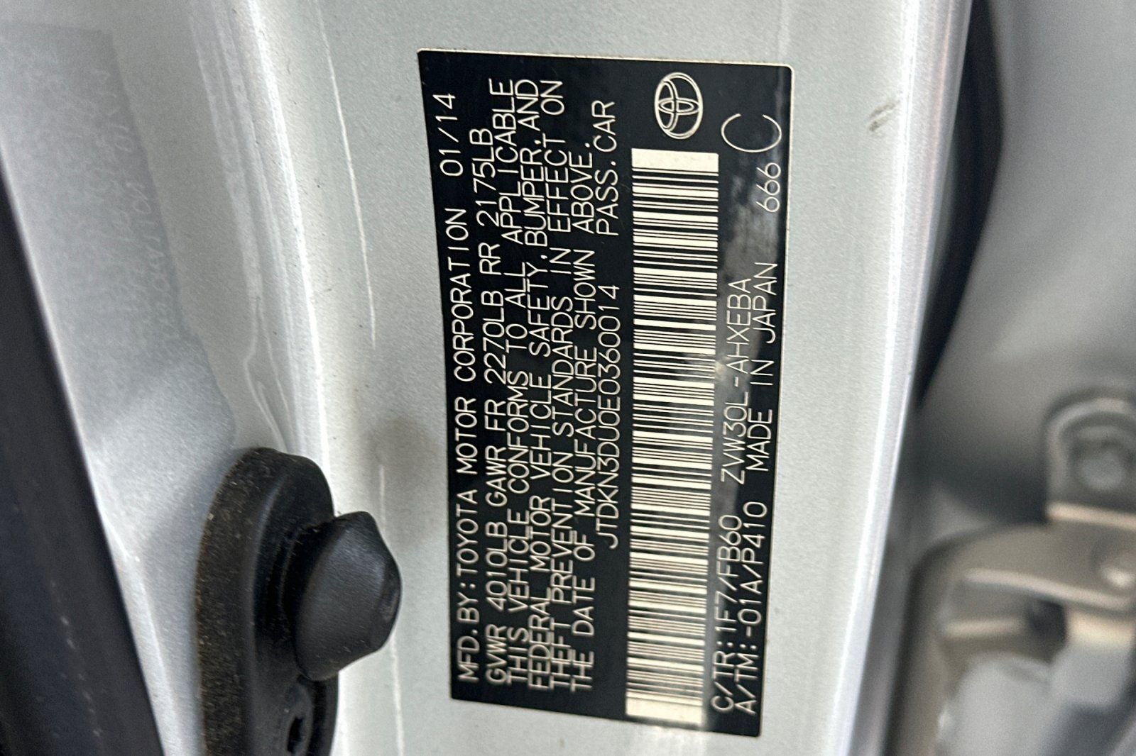 2014 Toyota Prius Three