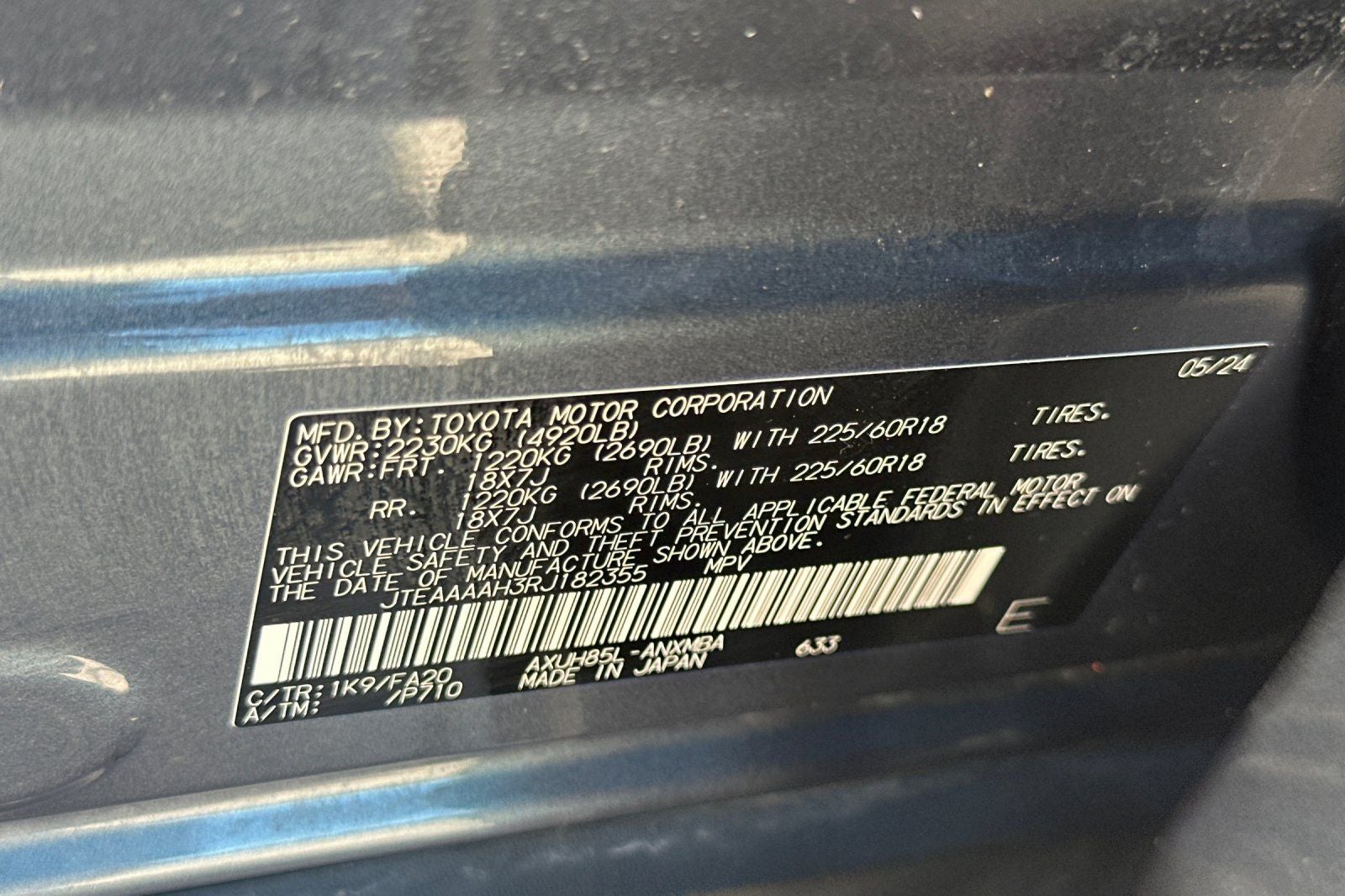2024 Toyota Venza LE