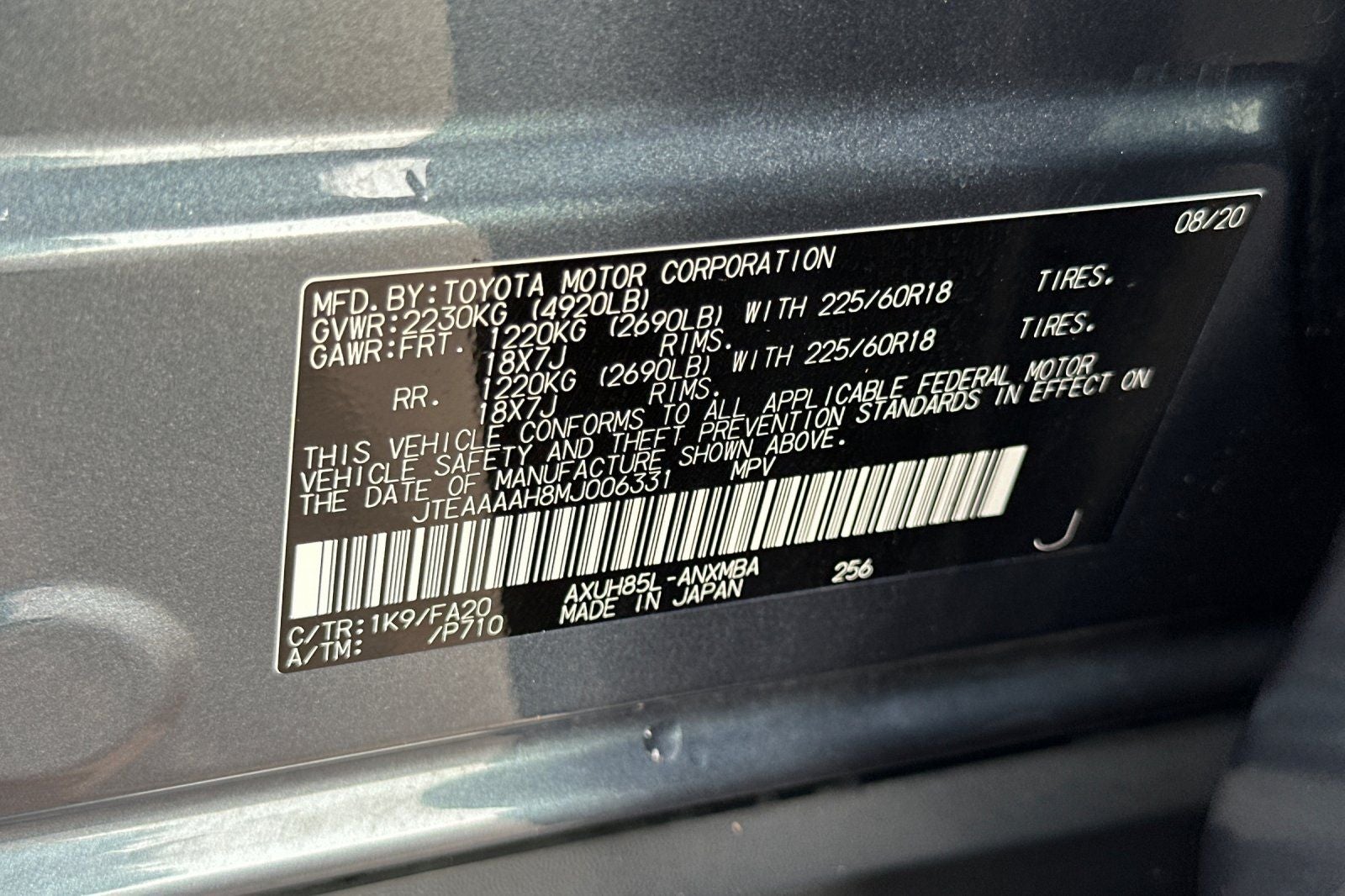 2021 Toyota Venza LE