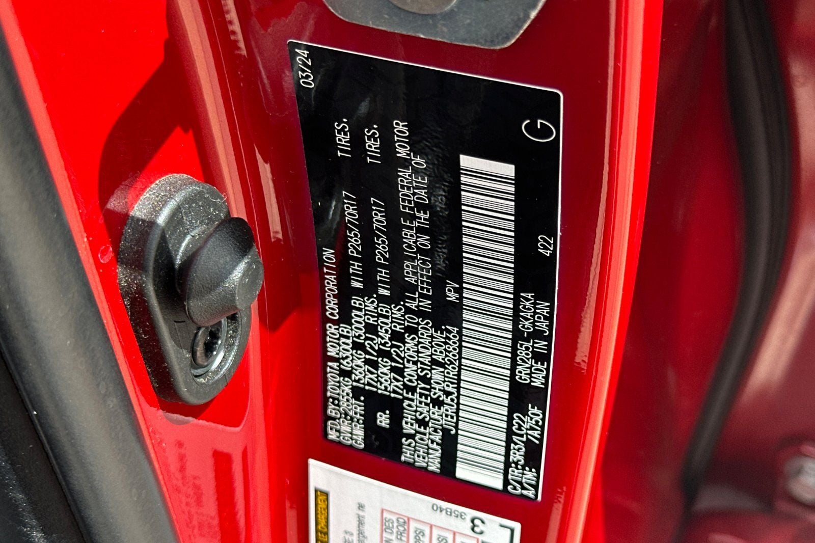 2024 Toyota 4Runner TRD Off-Road Premium