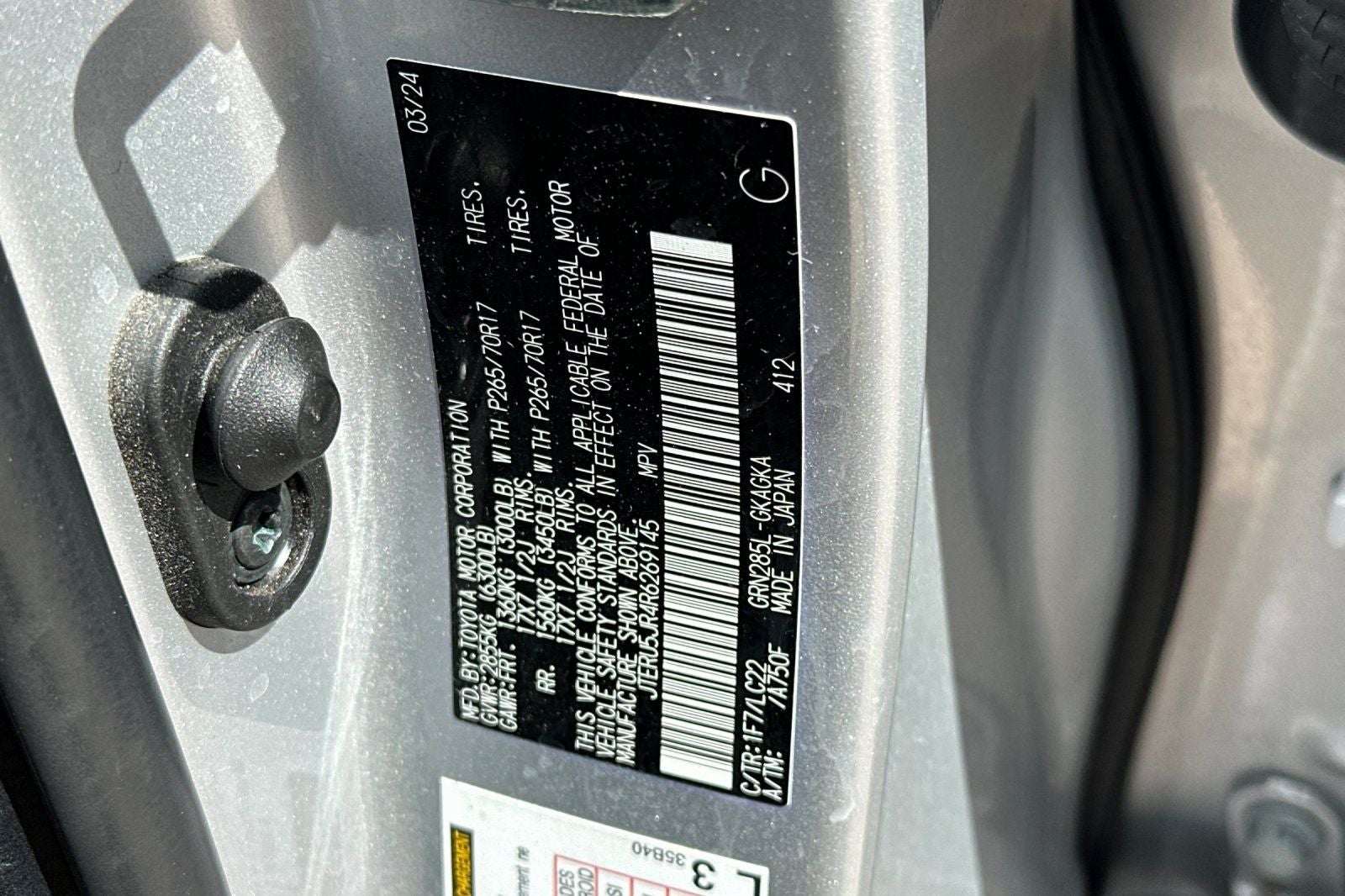 2024 Toyota 4Runner TRD Off-Road Premium