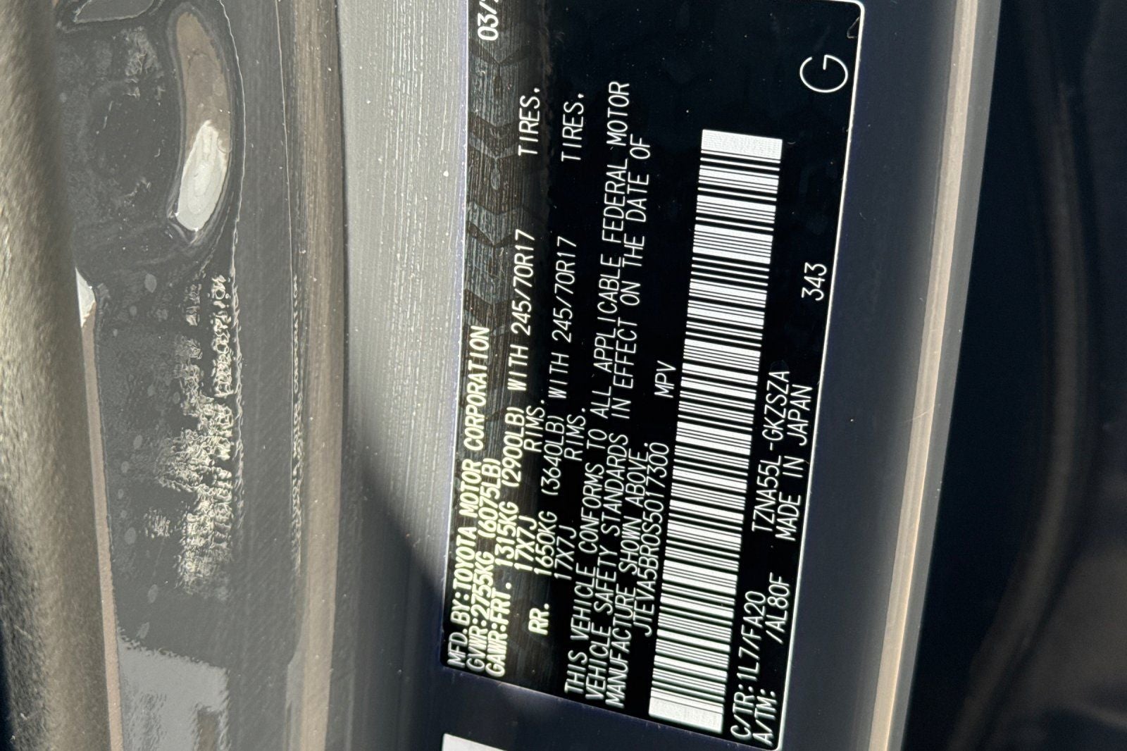 2025 Toyota 4Runner SR5