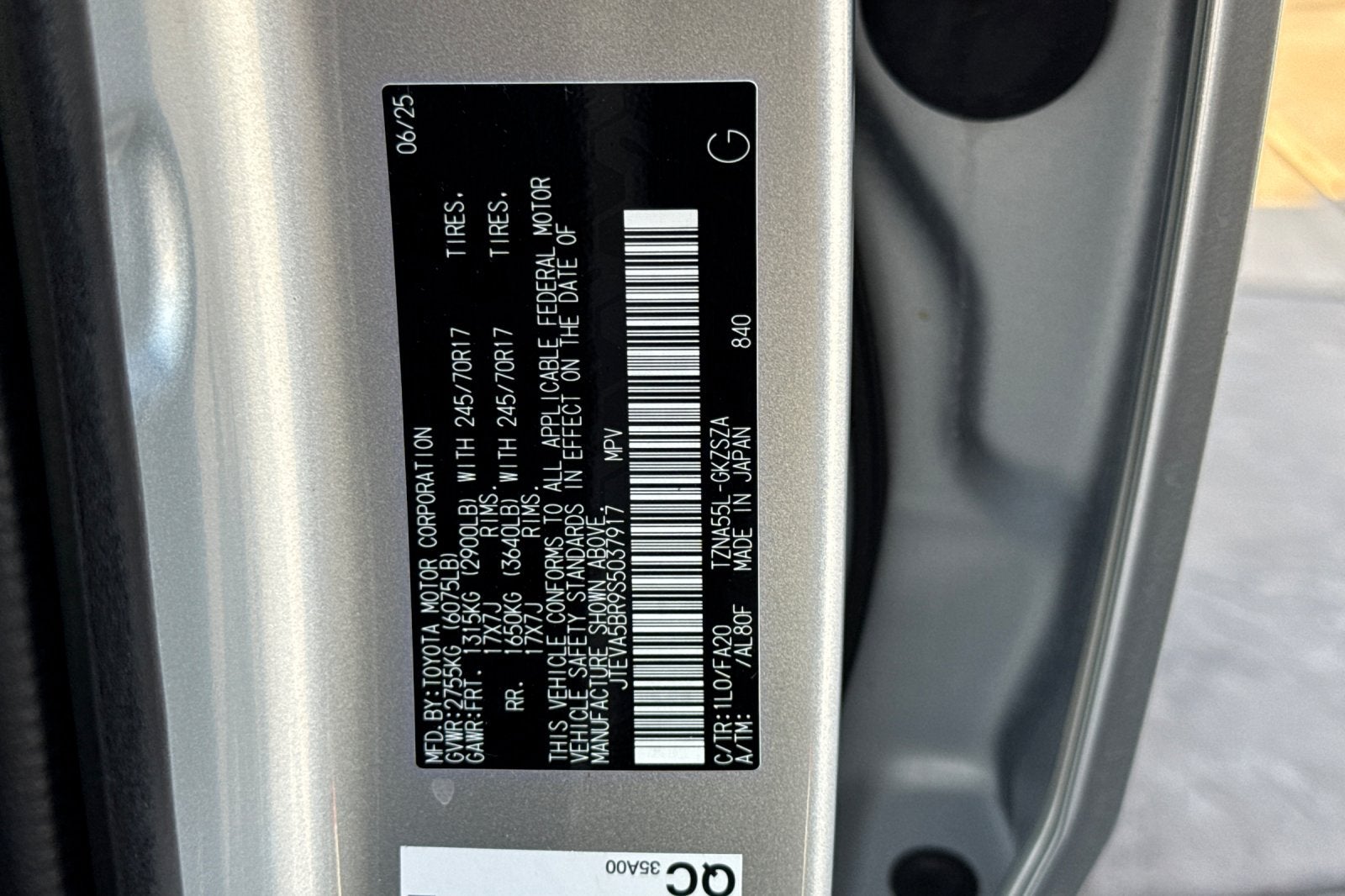 2025 Toyota 4Runner SR5