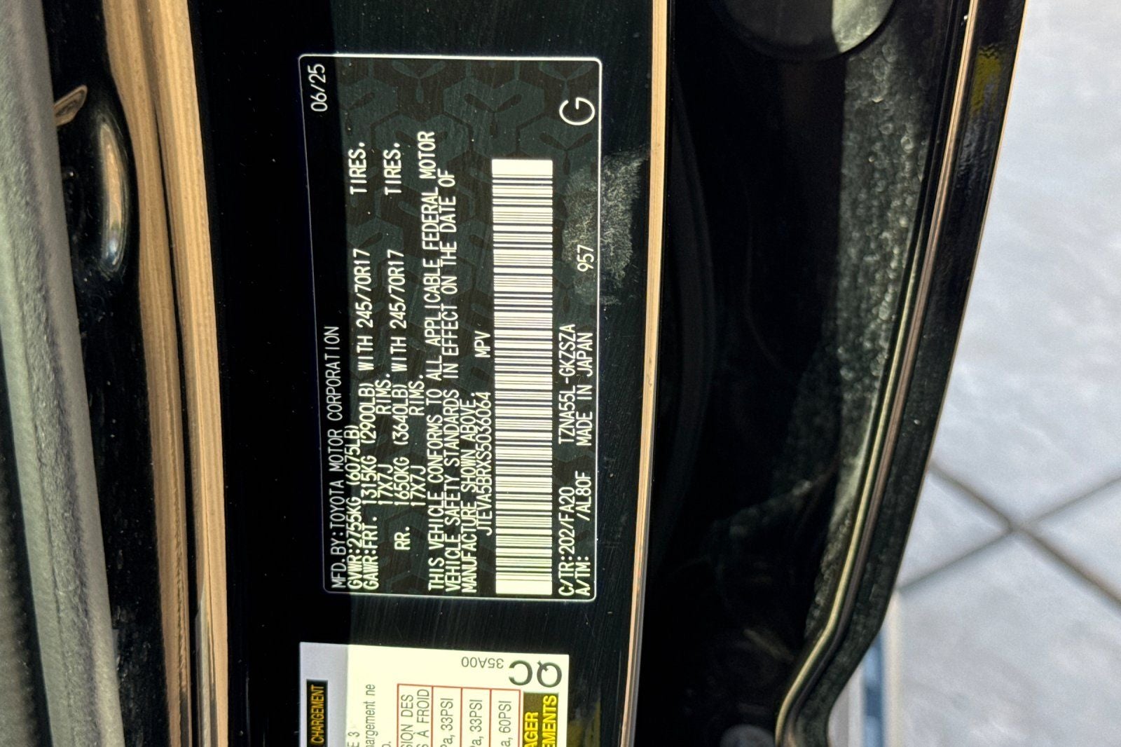 2025 Toyota 4Runner SR5