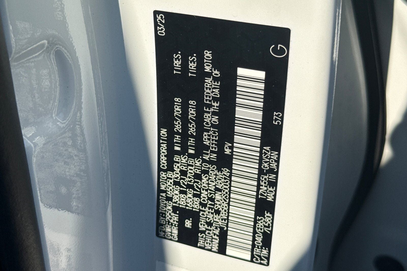 2025 Toyota 4Runner i-FORCE MAX Hybrid Trailhunter