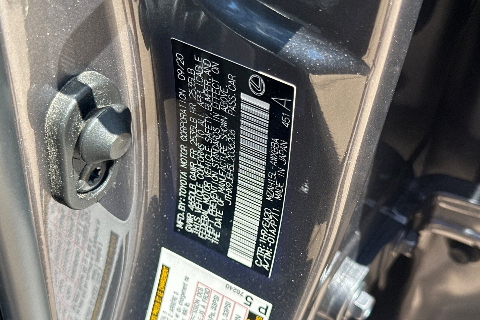 2020 Lexus UX 250h Base
