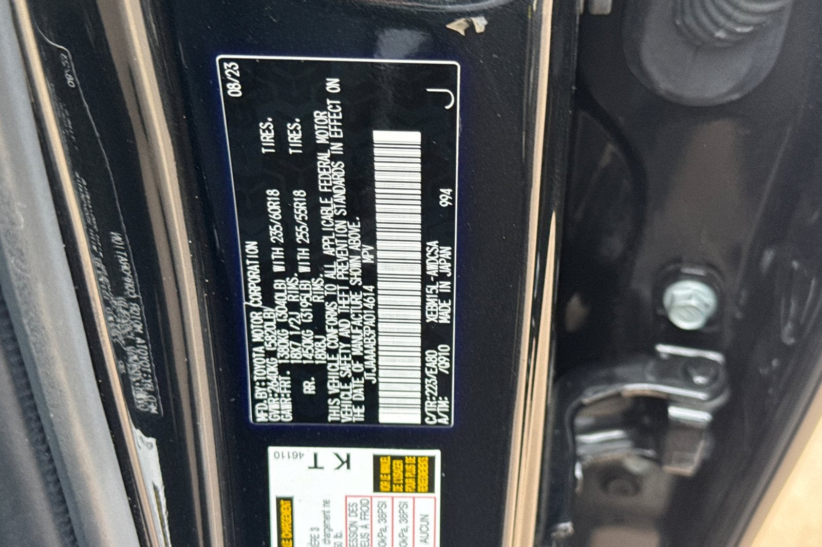 2023 Lexus RZ 450e Premium