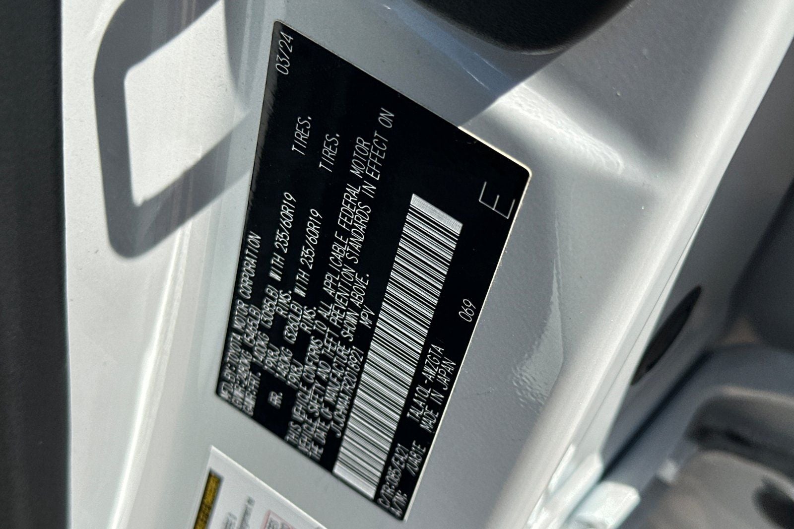 2024 Lexus RX 350 Premium