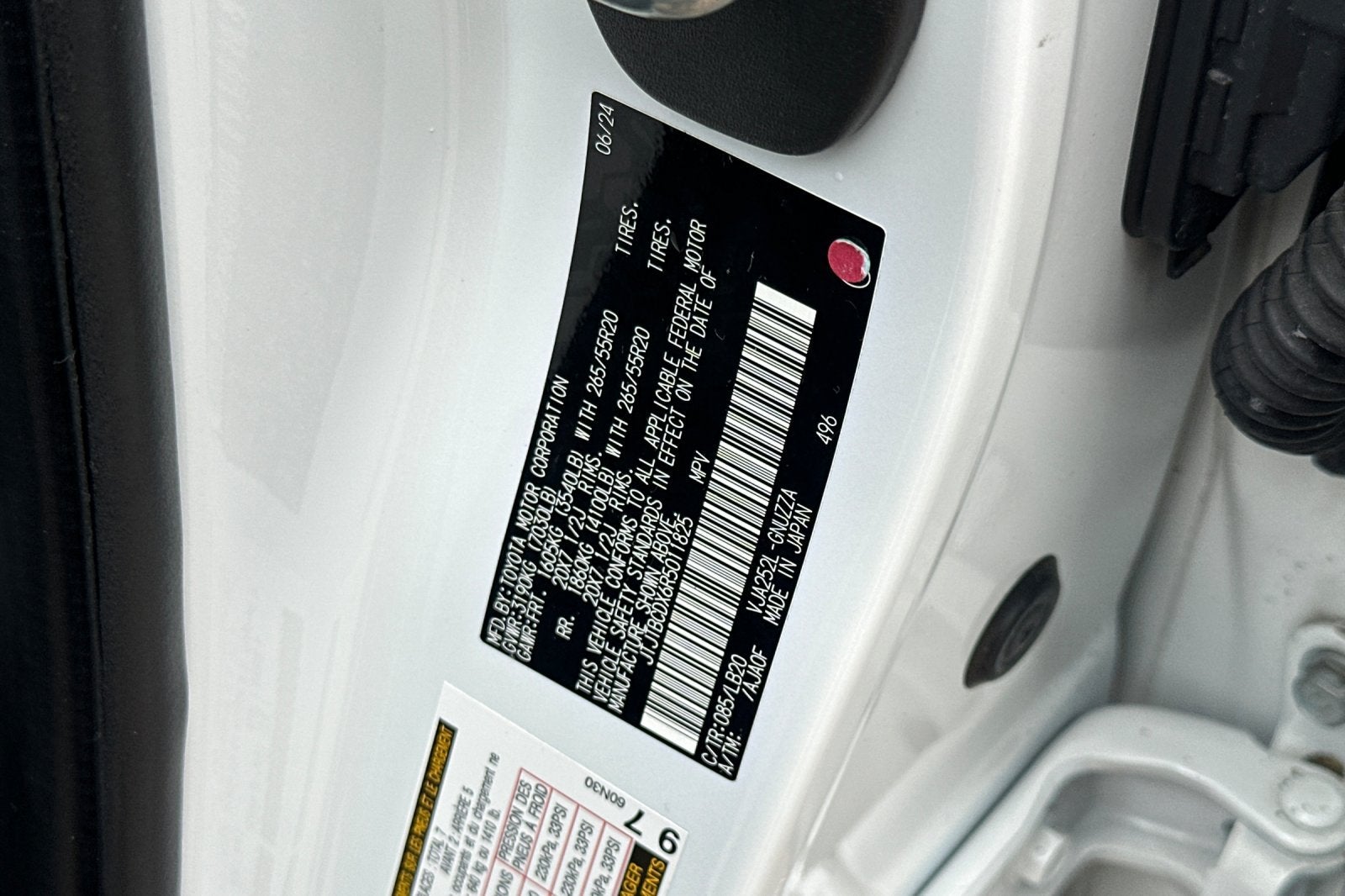 2024 Lexus GX 550 Premium+