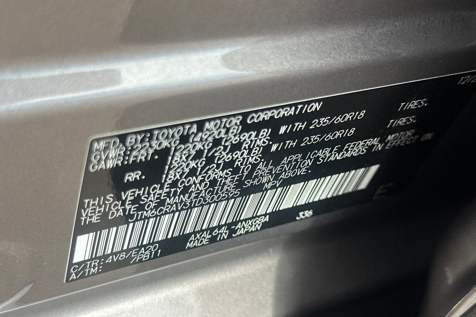 2026 Toyota RAV4 Limited