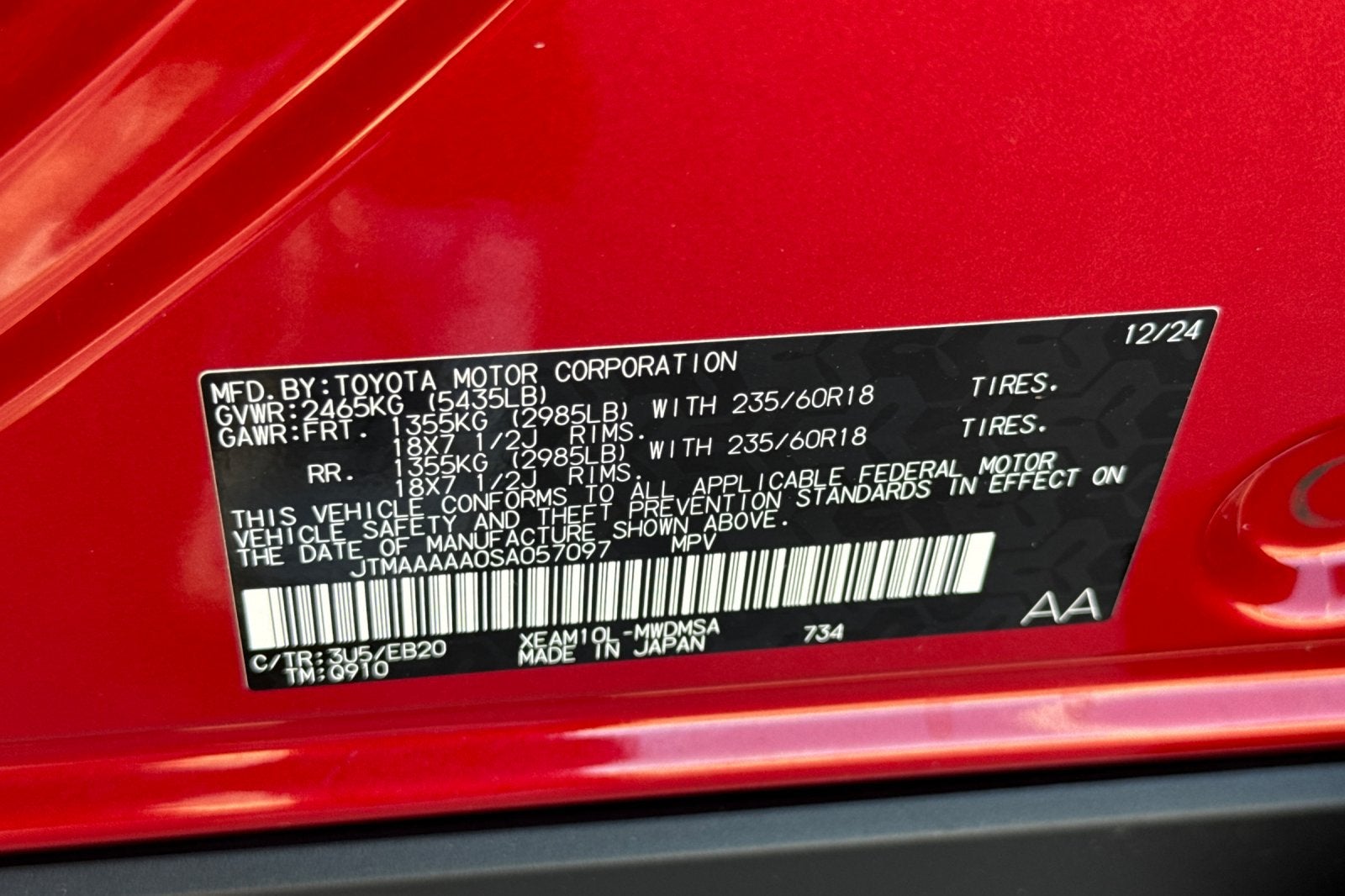 2025 Toyota bZ4X XLE