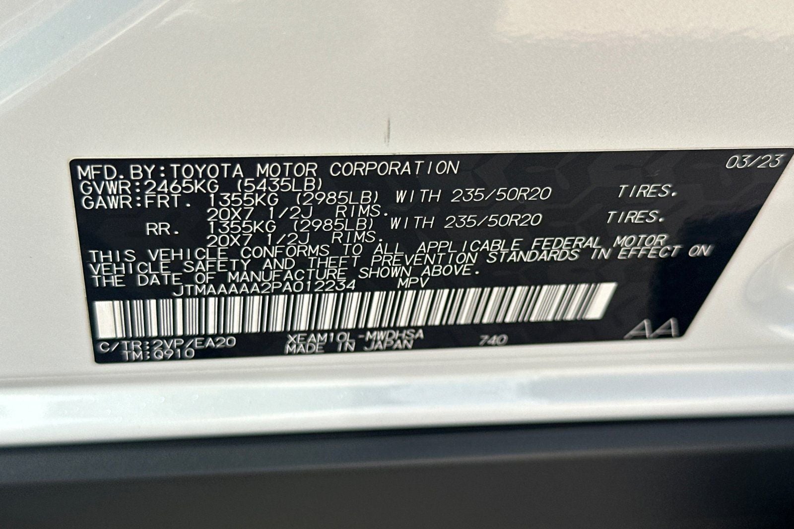 2023 Toyota bZ4X Limited