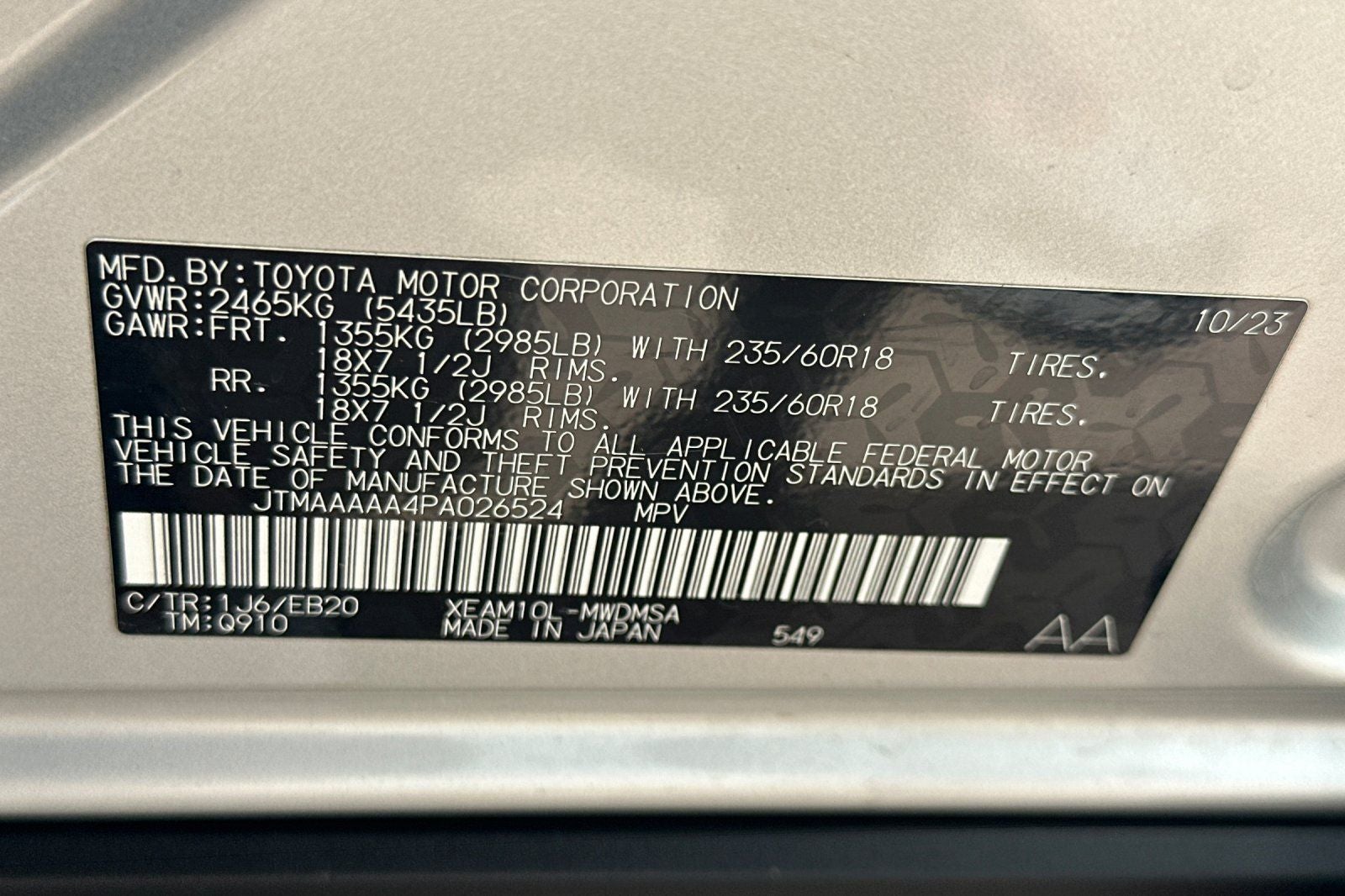 2023 Toyota bZ4X XLE