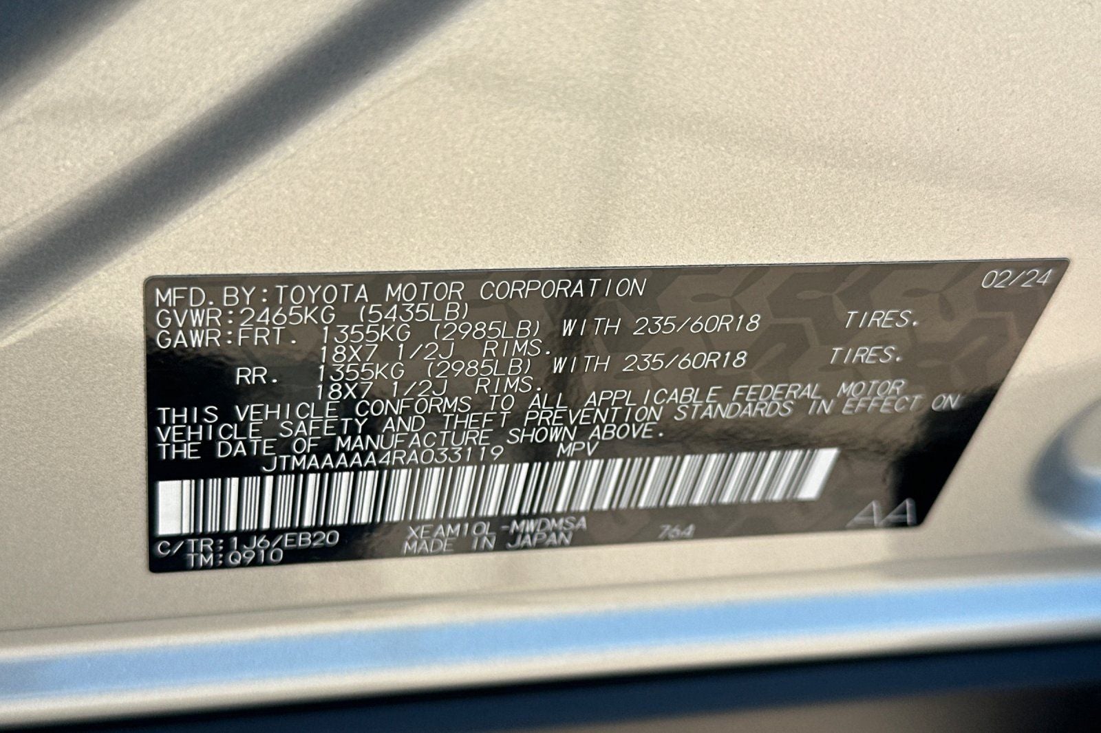 2024 Toyota bZ4X XLE