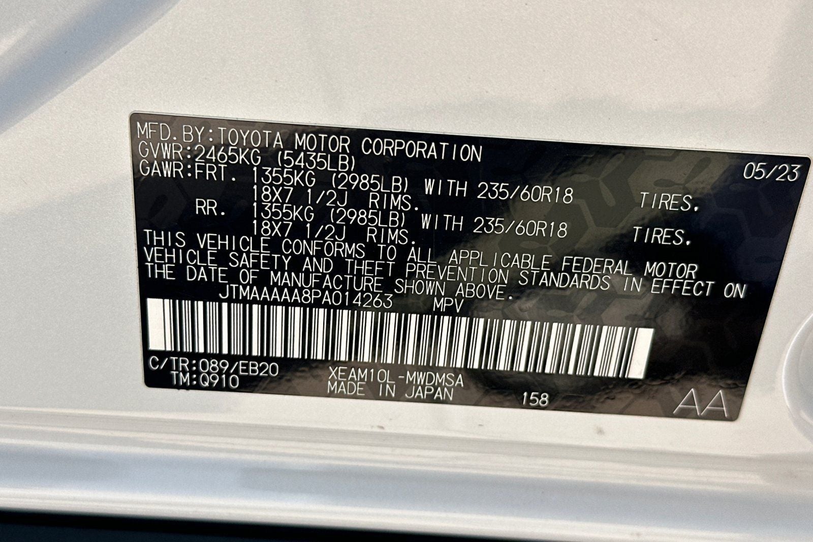 2023 Toyota bZ4X XLE