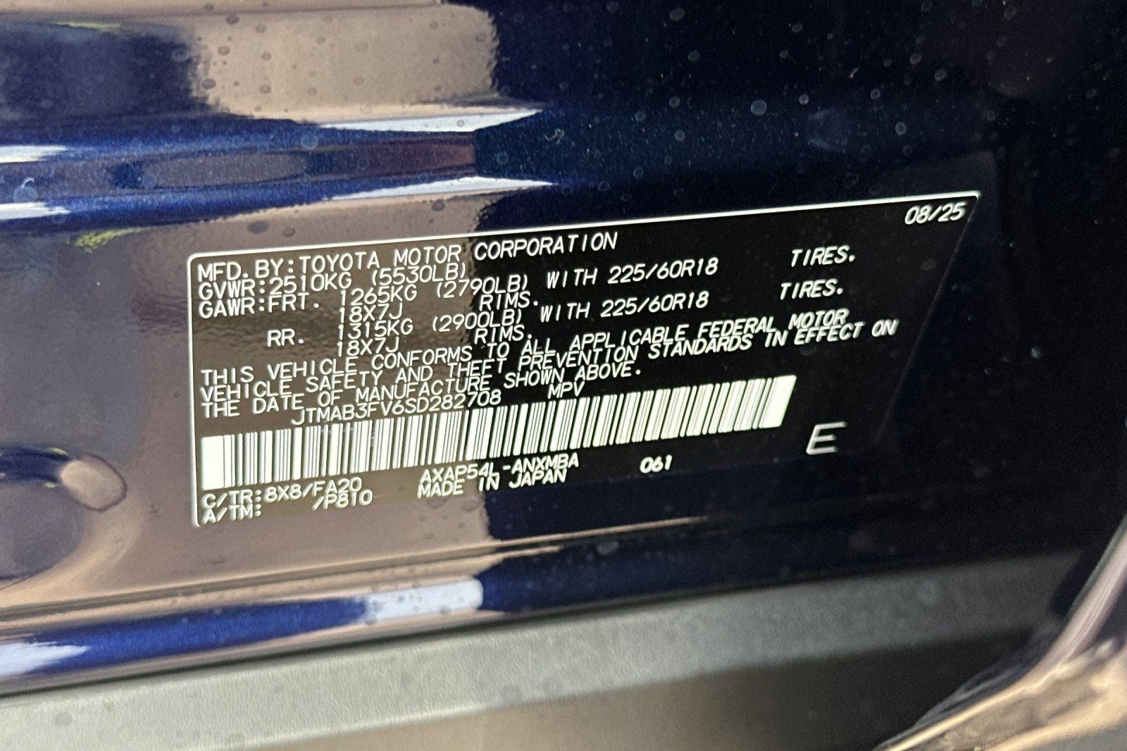 2025 Toyota RAV4 Plug-In Hybrid SE