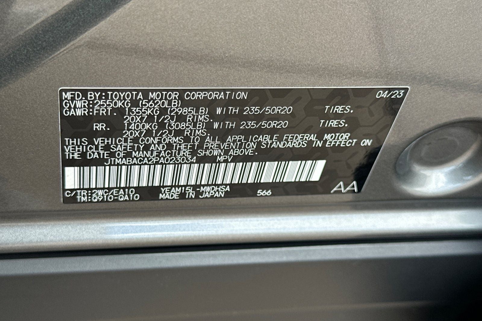 2023 Toyota bZ4X Limited