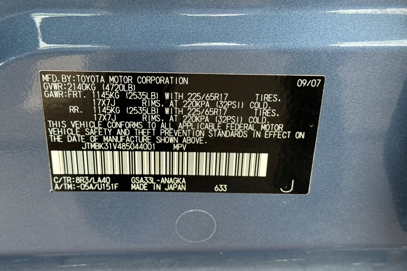 2008 Toyota RAV4 Limited