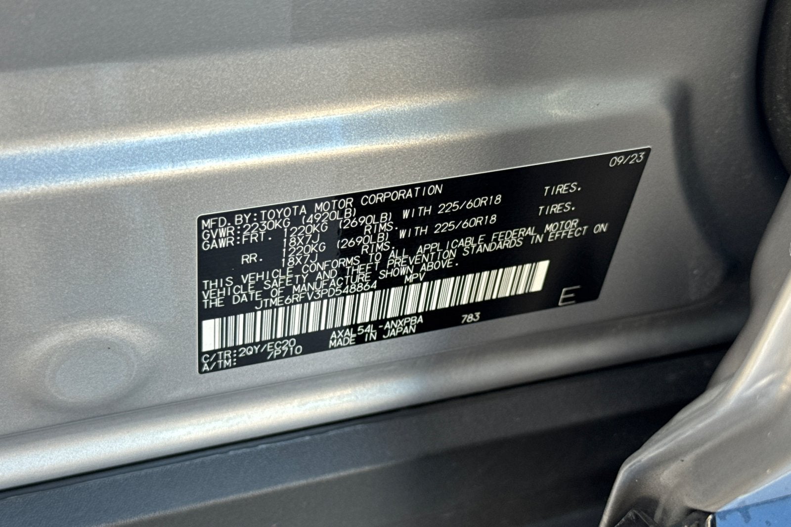 2023 Toyota RAV4 Hybrid XSE