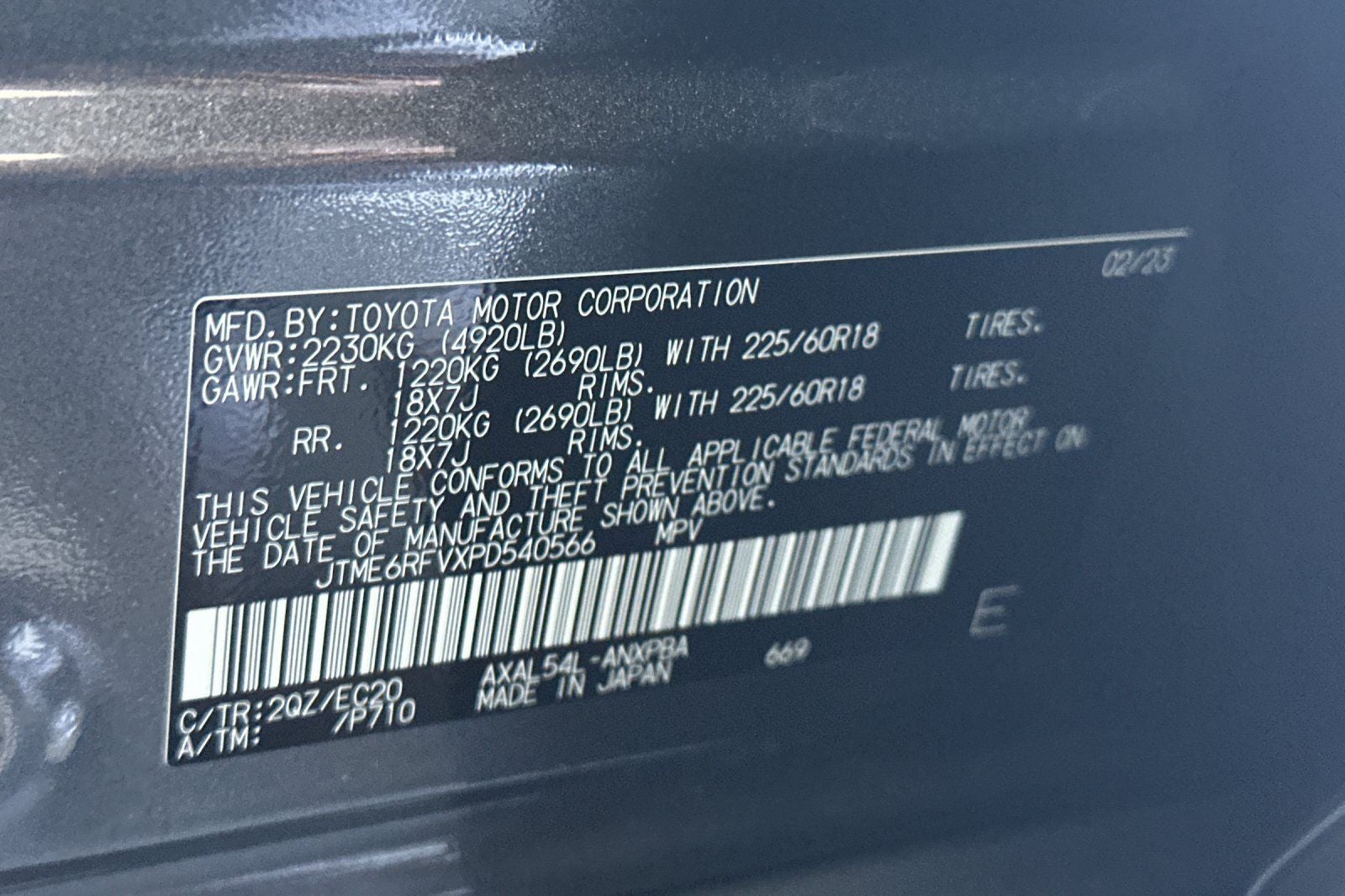 2023 Toyota RAV4 Hybrid XSE