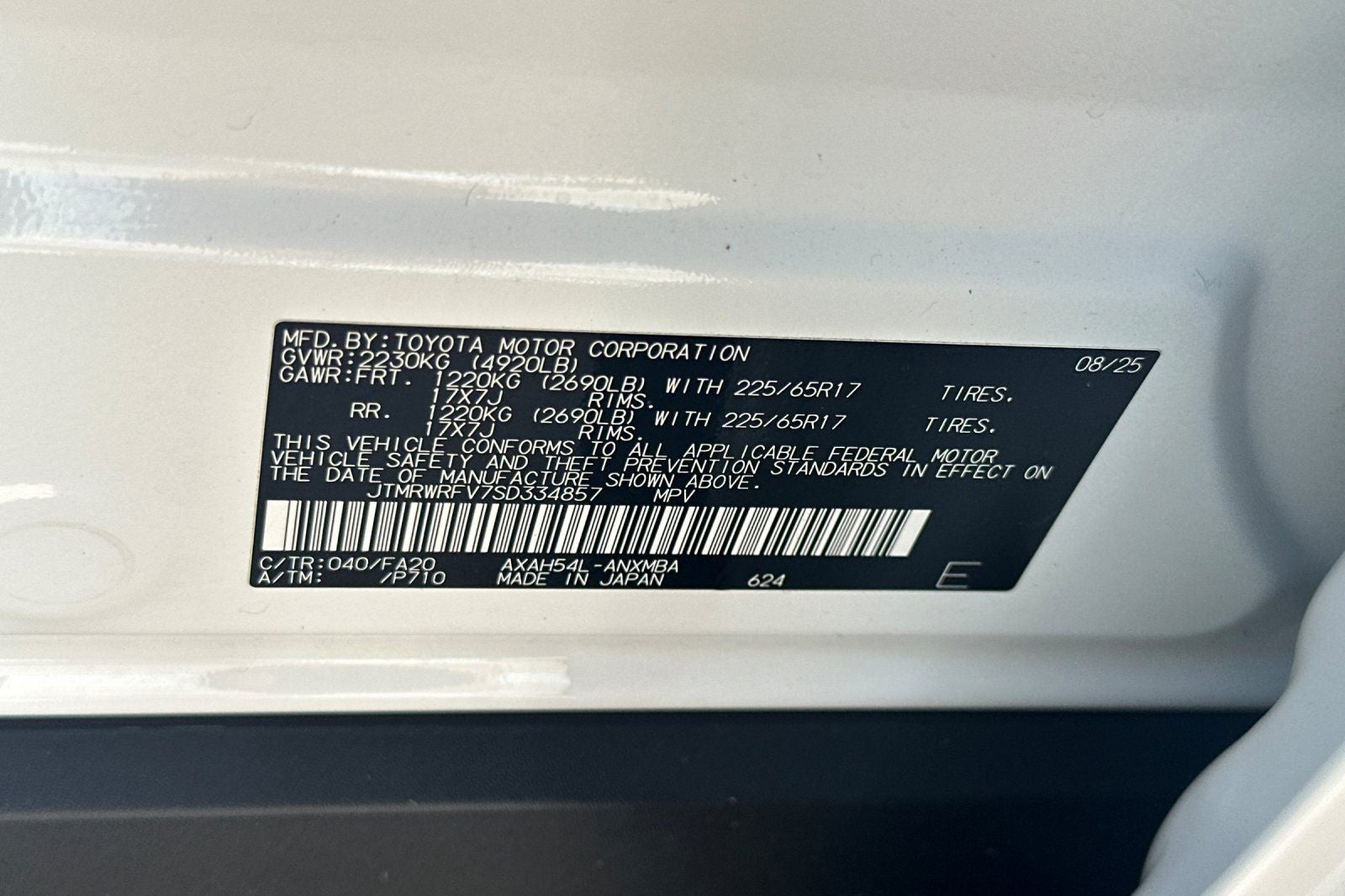 2025 Toyota RAV4 Hybrid XLE