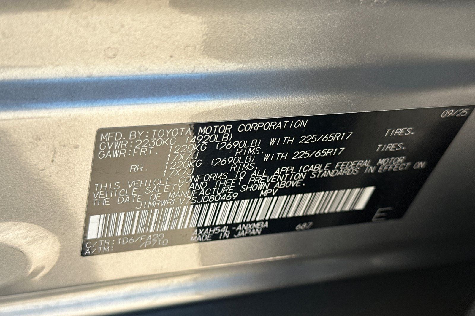 2025 Toyota RAV4 Hybrid XLE