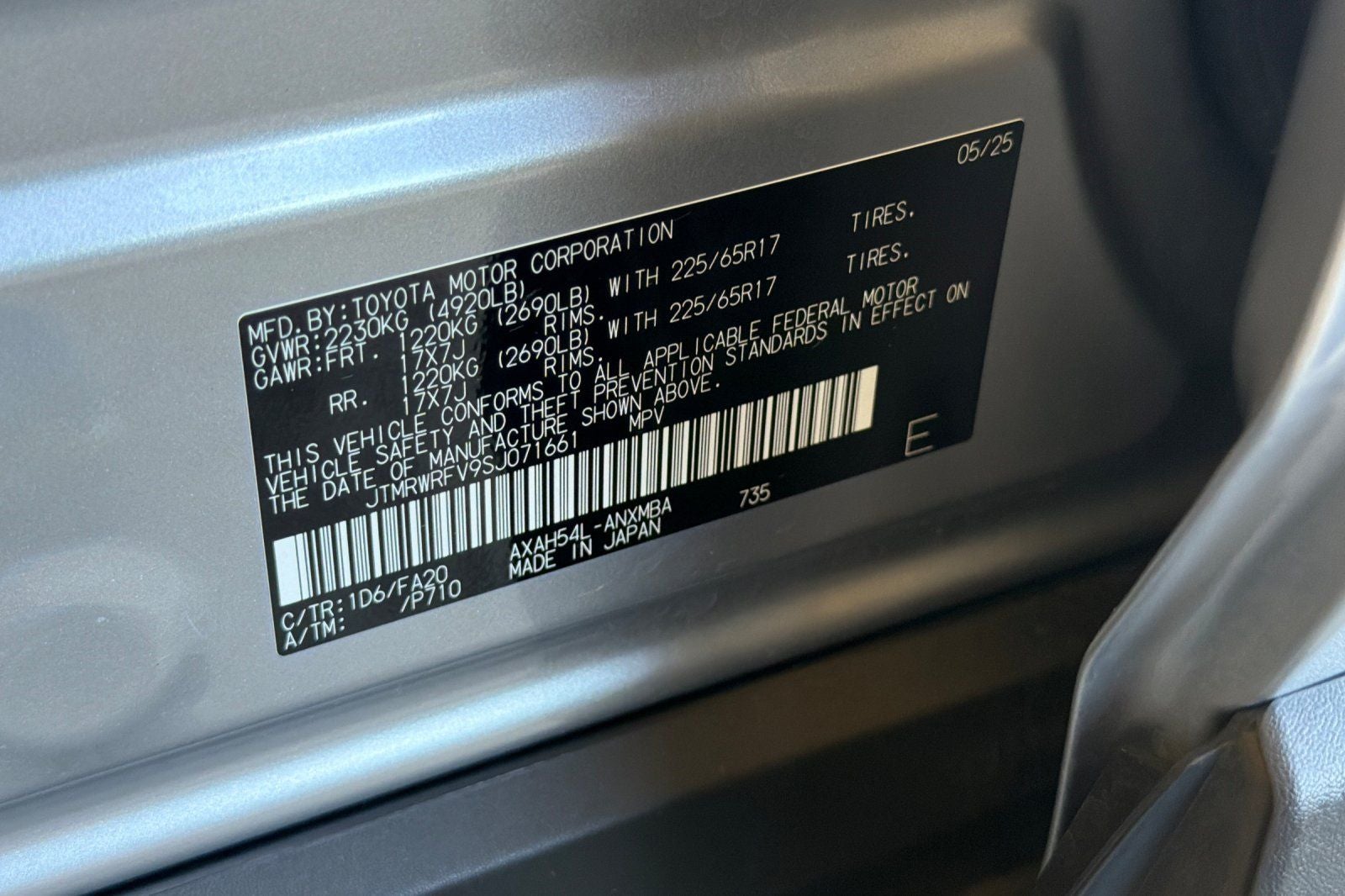2025 Toyota RAV4 Hybrid XLE