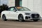 2024 Audi A5 45 S line Premium Plus quattro