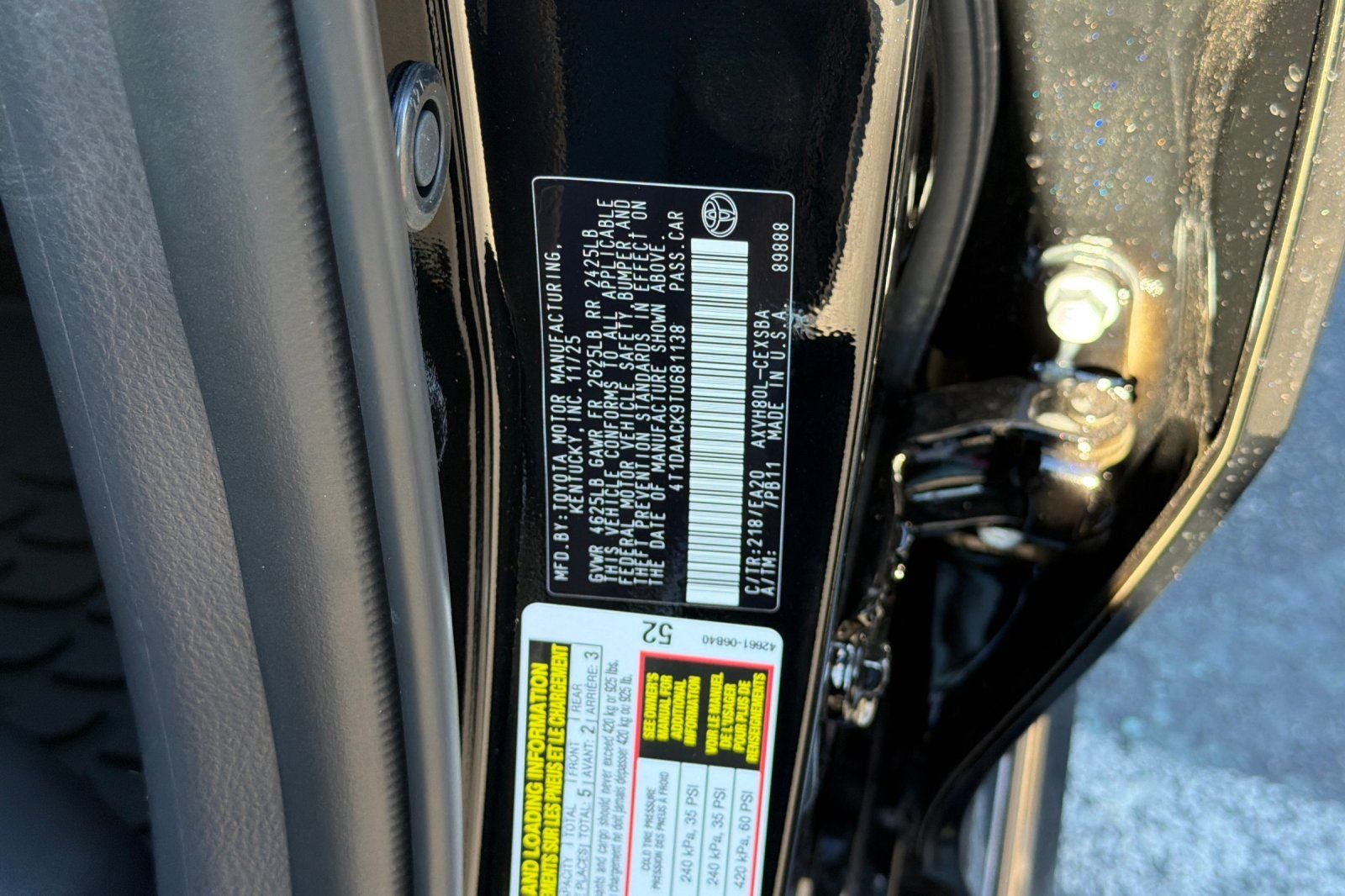 2026 Toyota Camry SE