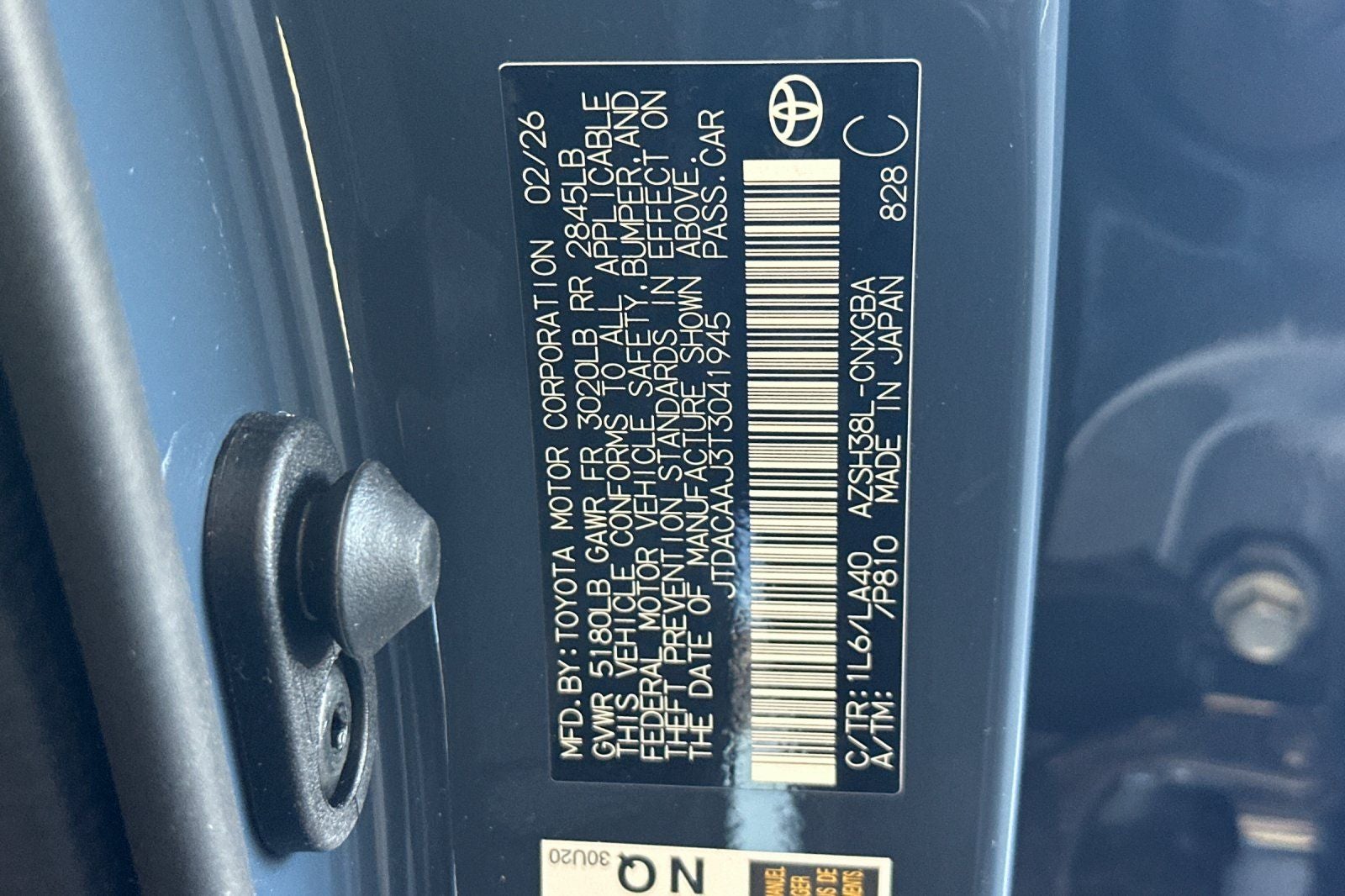 2026 Toyota Toyota Crown Signia Limited