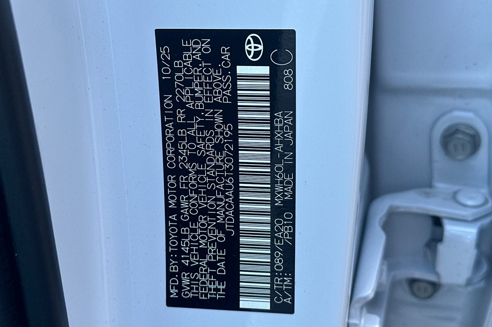 2026 Toyota Prius Limited