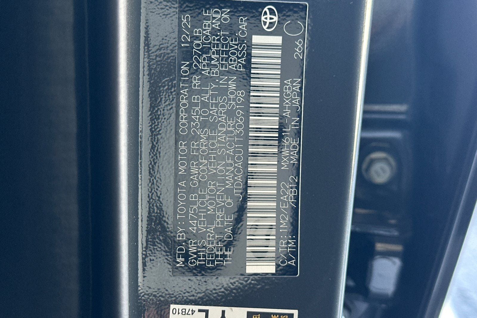 2026 Toyota Prius Plug-in Hybrid XSE