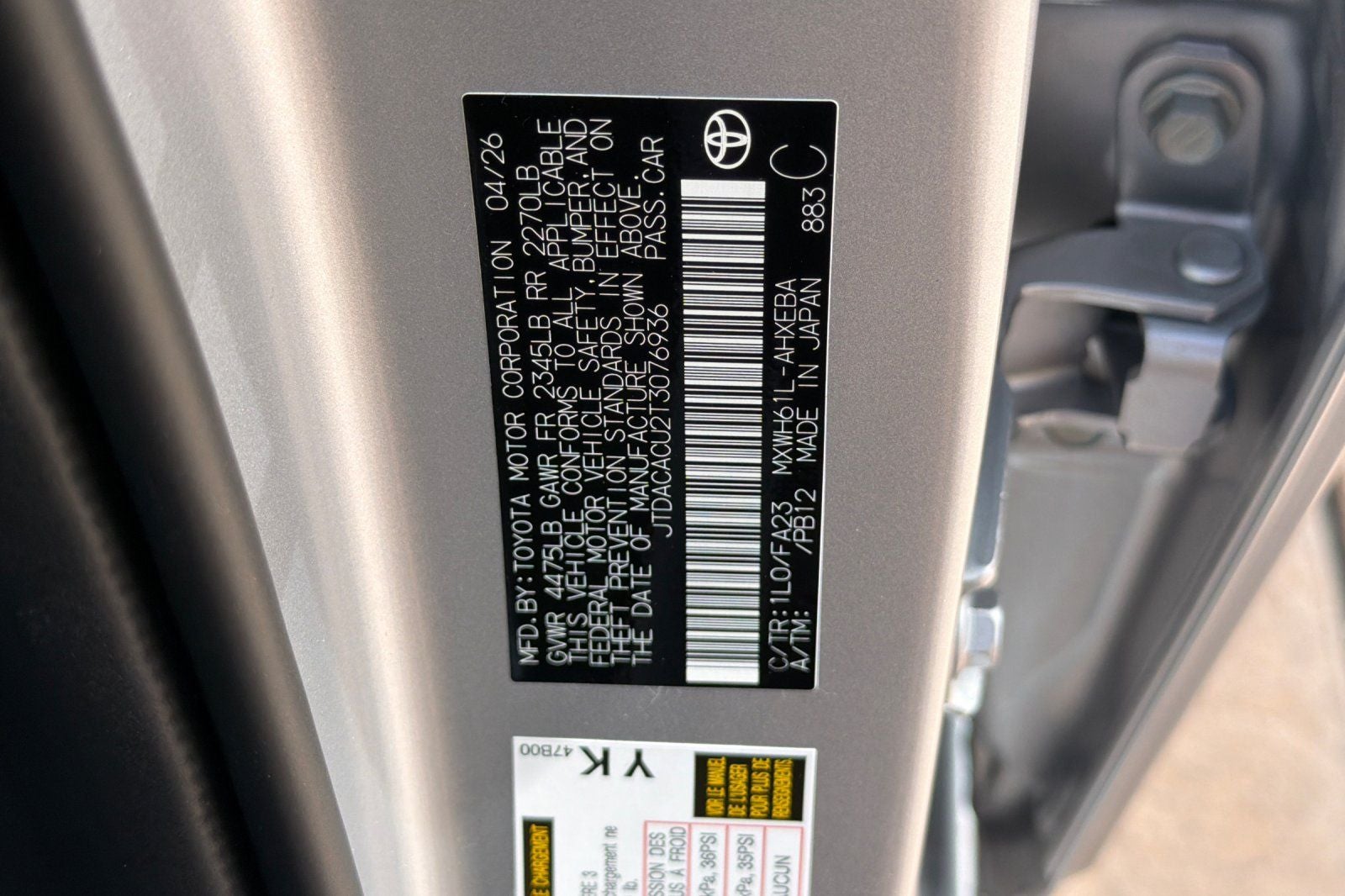 2026 Toyota Prius Plug-in Hybrid SE
