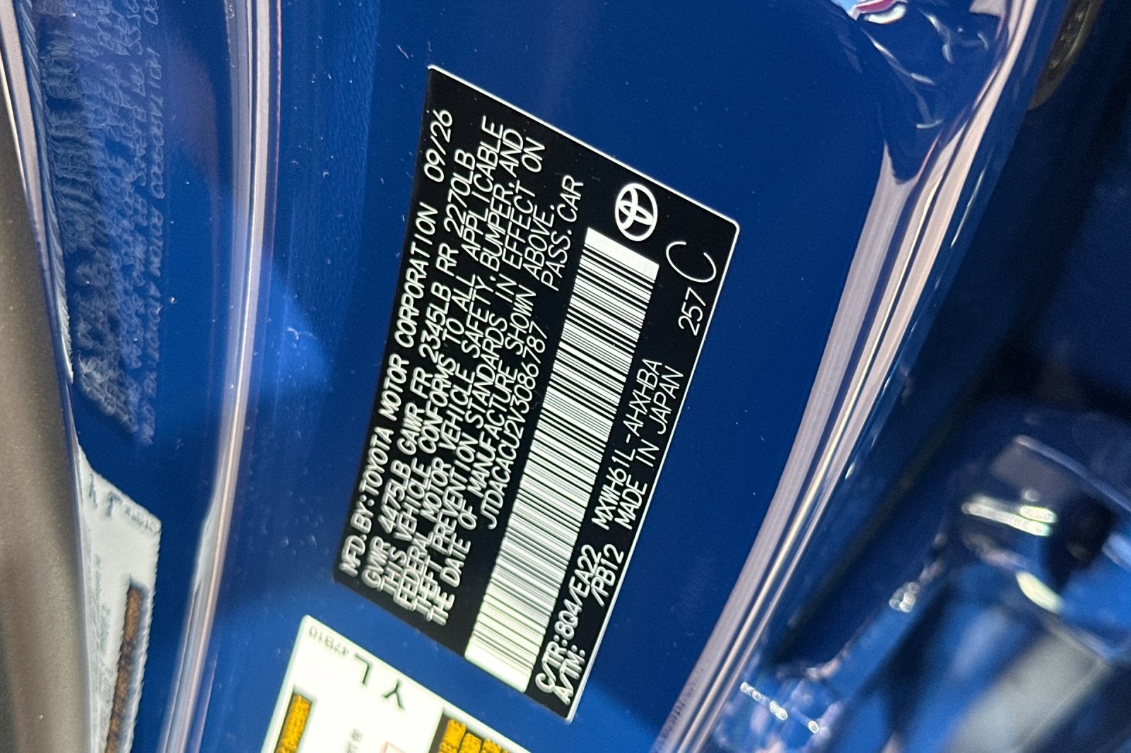 2027 Toyota Prius Plug-in Hybrid XSE Premium