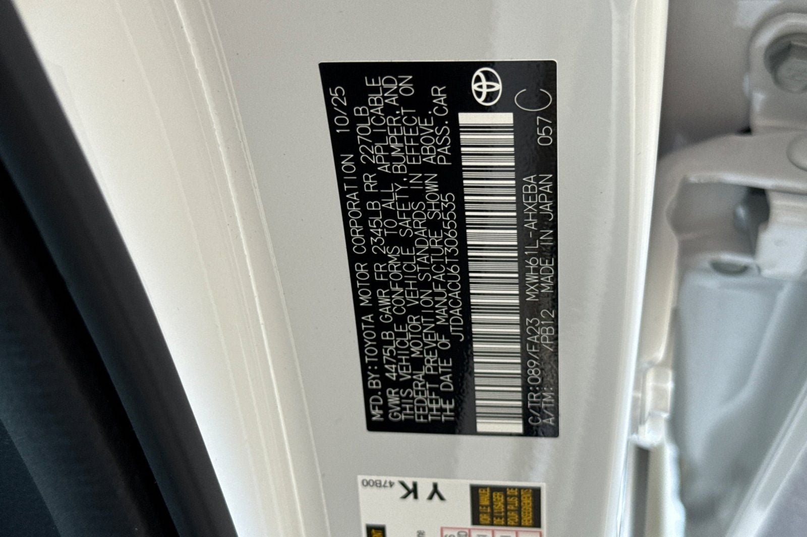 2026 Toyota Prius Plug-in Hybrid SE