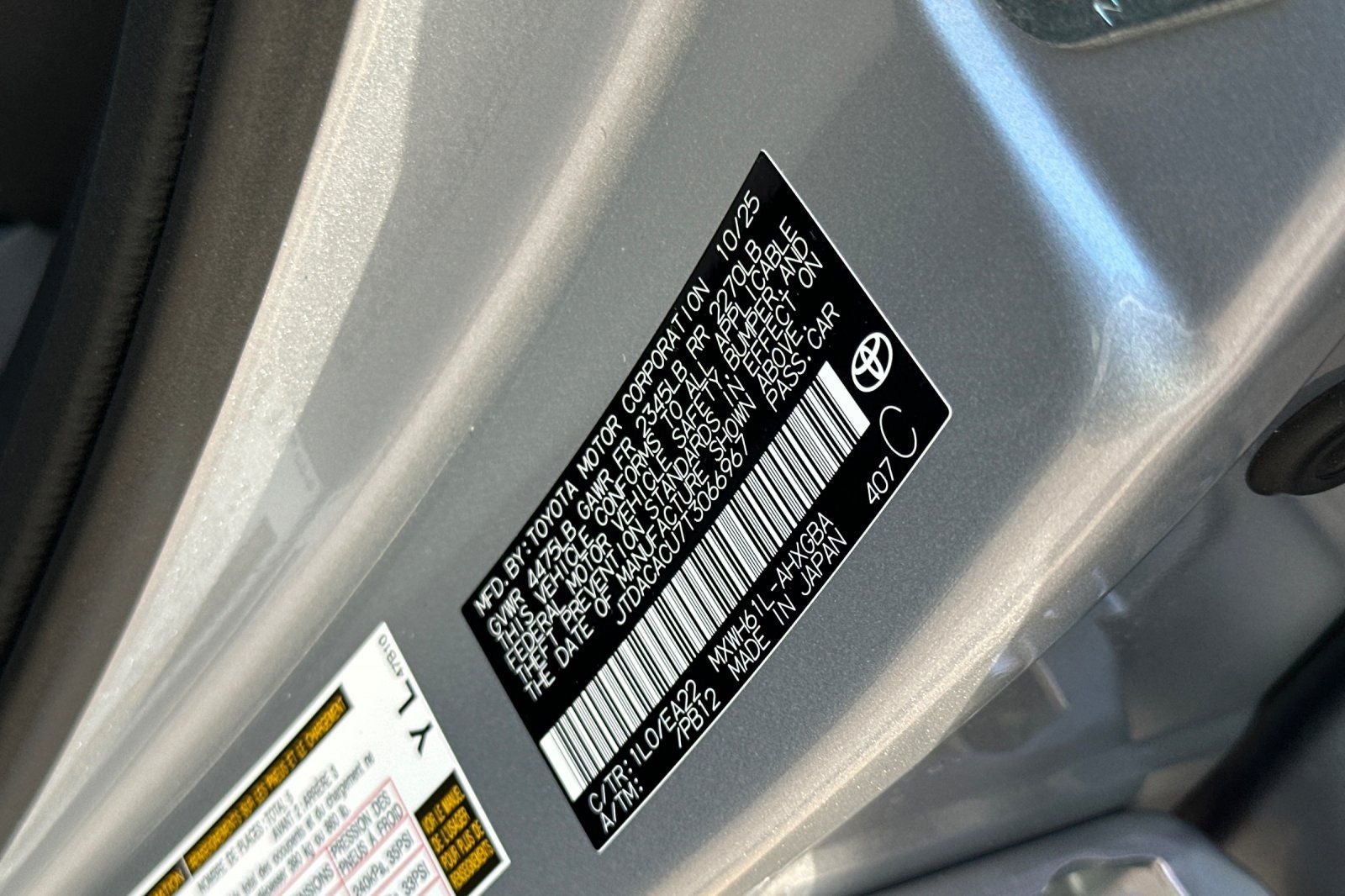 2026 Toyota Prius Plug-in Hybrid XSE