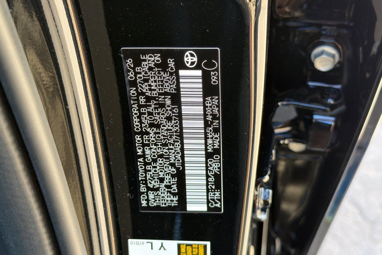 2026 Toyota Prius Limited AWD